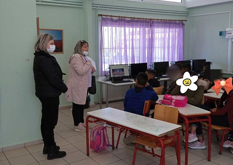 Εκπαιδευτικές δράσεις του Δήμου Καρδίτσας για τους μαθητές Ρομά