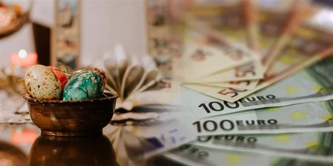 Πότε πληρώνεται το δώρο Πάσχα