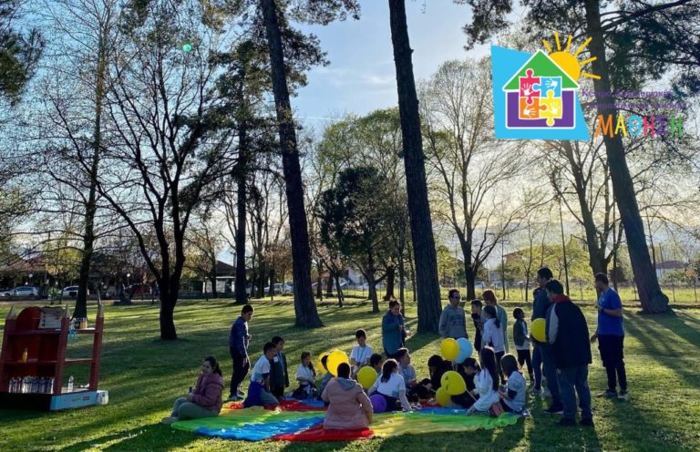 Ο «ΕΑΥΤΟΣ» μας στο πάρκο του Άη-Γιώργη