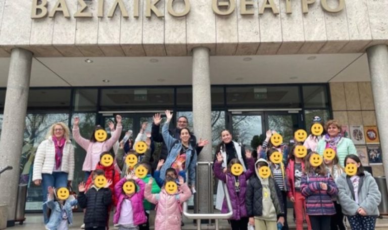 Όμορφη και γεμάτη εμπειρίες εκδρομή για το ΚΔΑΠ ΟΜΟΝΟΙΑ