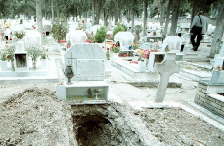 Αποτρόπαιο θέαμα στα Κοιμητήρια Λάρισας!