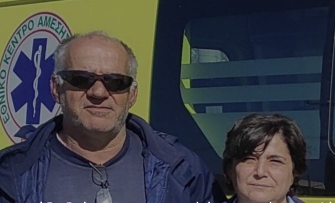 Λάρισα: Το ζευγάρι του ΕΚΑΒ που σώζει ζωές - «Έζησαν και τις τρεις μεγάλες τραγωδίες»