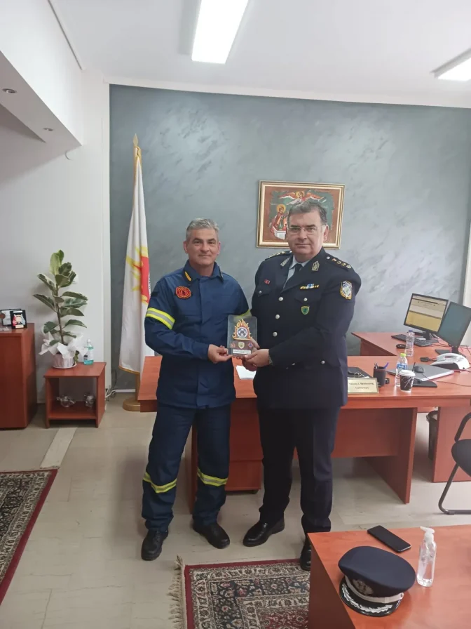 Στον Διοικητή της Περιφερειακής Πυροσβεστικής Διοίκησης Θεσσαλίας ο Αστυνομικός Διευθυντής Λάρισας