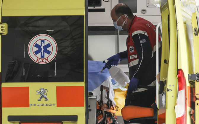 Τραγωδία: Μητέρα άρπαξε φωτιά ενώ έκαιγε κλαδιά στο κτήμα της