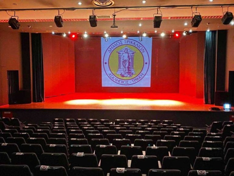 Σημείο αναφοράς της προεκλογικής περιόδου το πνευματικό κέντρο του δήμου Τρικκαίων