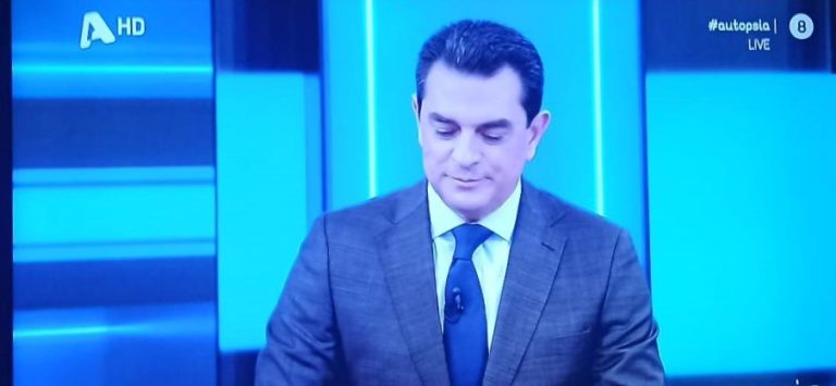 Αποφασισμένος ο Κώστας Σκρέκας να θέσει τέλος στις πολεοδομικές αυθαιρεσίες