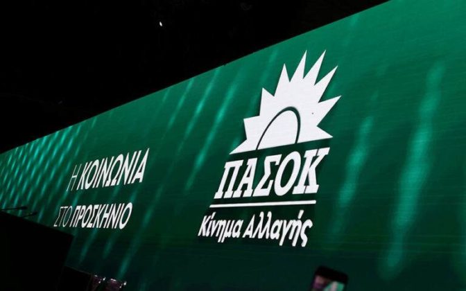 Όταν η ιστορία επαναλαμβάνεται σαν …πρωταπριλιάτικη φάρσα στα Τρίκαλα