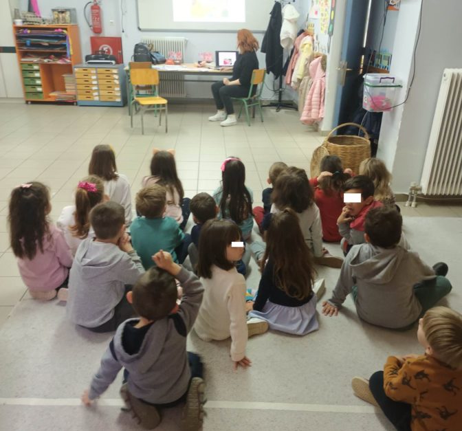 Μαθητές στα Τρίκαλα έμαθαν να τρώνε έξυπνα, να νιώθουν καλά!