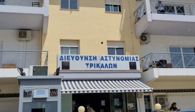 Επίσημο: Ανεγείρεται το νέο Αστυνομικό Μέγαρο στο Ριζαριό