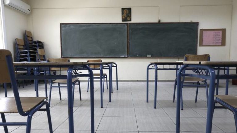 Οι πίνακες αξιολόγησης των Διευθυντών των Τρικαλινών Σχολικών Μονάδων