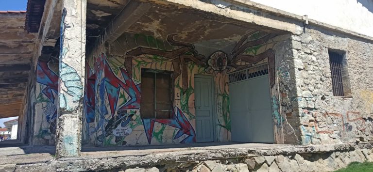 Street art στον υπό διαμόρφωση χώρο των αποθηκών του ΟΣΕ στα Τρίκαλα