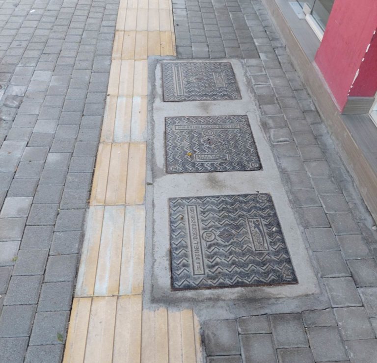 Ακόμη ένα έργο για …γέλια και για κλάματα στα Τρίκαλα!