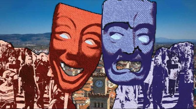 Τρίκαλα: Όταν ο πολιτικός πολιτισμός πέφτει στο μηδέν!