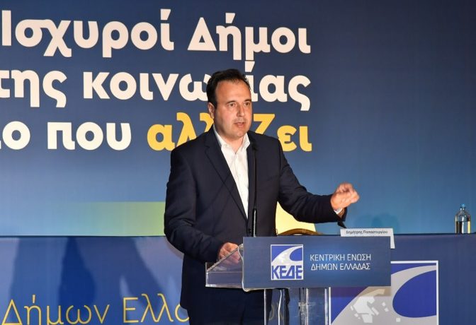50 εκ ευρώ στα ταμεία του Δήμου Τρικκαίων μέσα σε ένα χρόνο