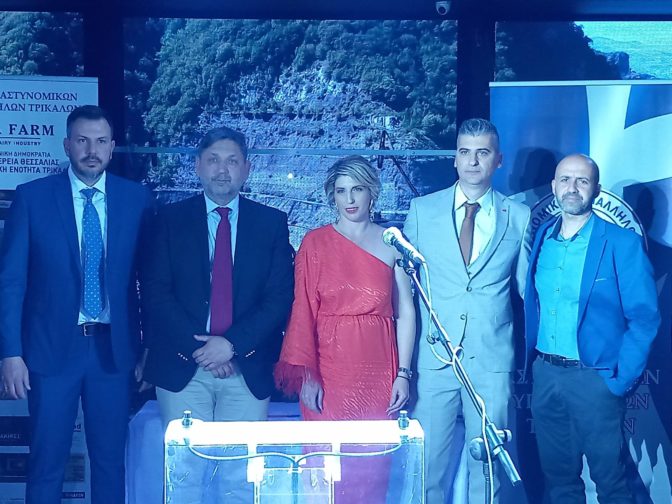 Διασκέδαση και βραβεύσεις ουσίας στον χορό των Τρικαλινών αστυνομικών (φωτό)