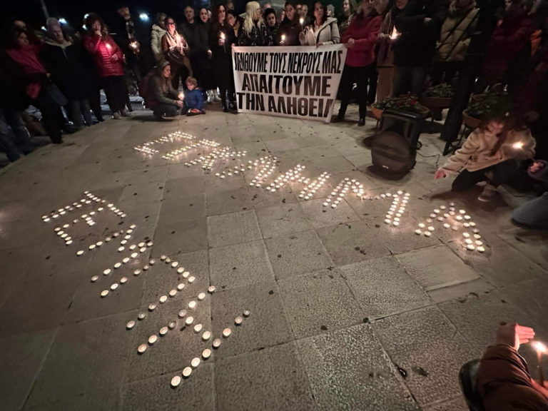 Νέα κινητοποίηση τη Μ. Δευτέρα στον Σιδηροδρομικό Σταθμό Τρικάλων