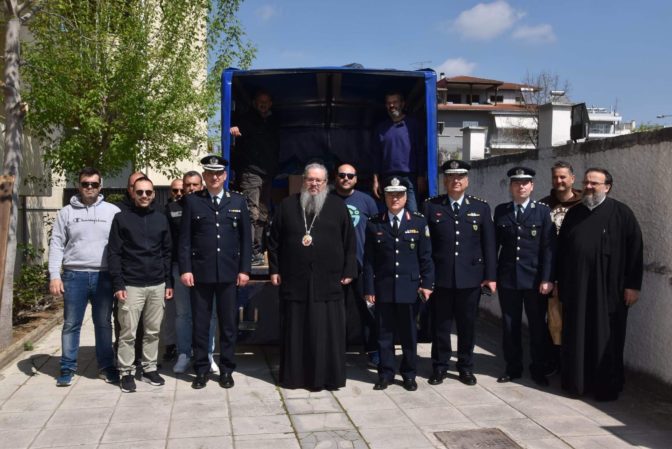 Το κοινωνικό πρόσωπο της Γενικής Περιφερειακής Αστυνομικής Διεύθυνσης Θεσσαλίας
