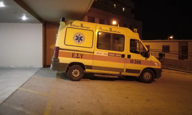 Τρίκαλα: Πήγε να ψωνίσει στο σουπερ μάρκετ και πέθανε!