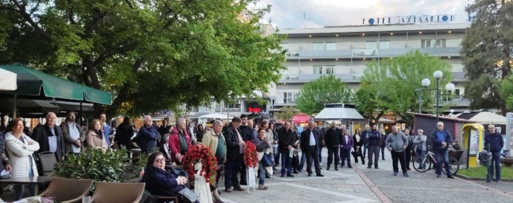 Εκδηλώσεις του ΚΚΕ στα Τρίκαλα για τα 80 χρόνια ΕΑΜ – ΕΛΑΣ – ΕΠΟΝ