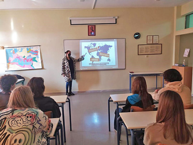 Ημέρα Γαλλοφωνίας στο 4ο Πειραματικό ΓΕΛ Τρικάλων