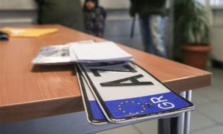 Ο Δήμος Τρικκαίων επιστρέφει πινακίδες και άδειες κυκλοφορίας οχημάτων