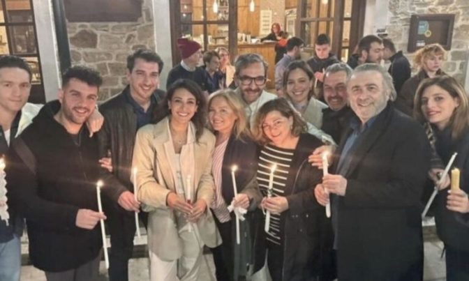 Παρέα διασήμων το Πάσχα στο Πήλιο (φωτό)