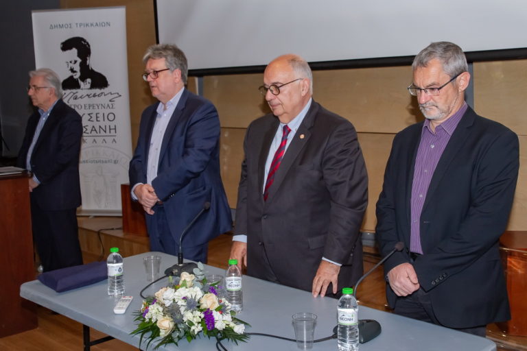 Κέντρισε το ενδιαφέρον η εκδήλωση της Τρικαλινής Λέσχης Προβληματισμού