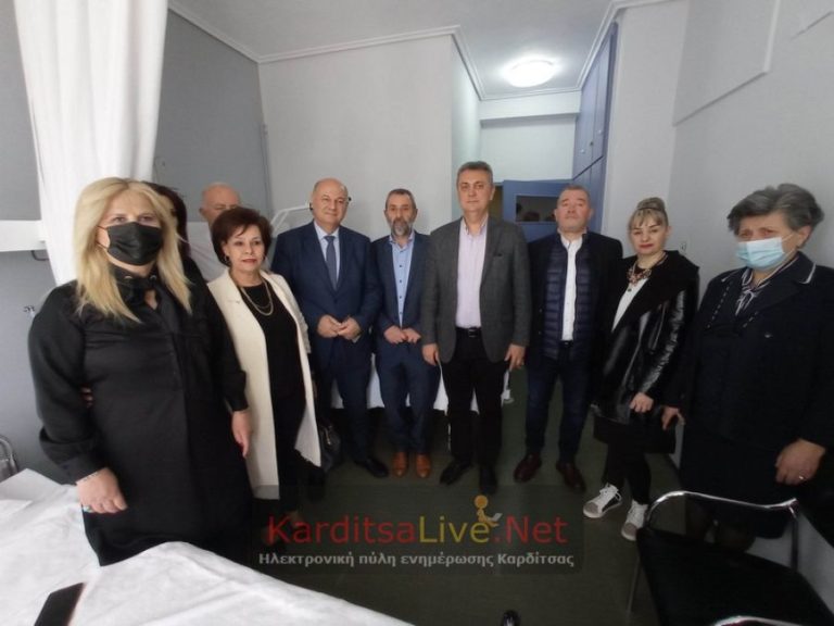 Καρδίτσα: Δωρεά 28 κρεβατιών στο Νοσοκομείο