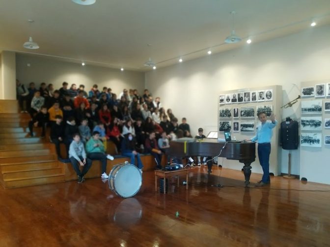 Στη Δημοτική Φιλαρμονική Τρικάλων οι μαθητές του «Αθηνά»