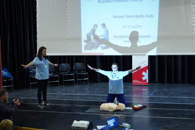 Εκπαίδευση 300 πολιτών στη Λάρισα για τη χρήση απινιδωτή