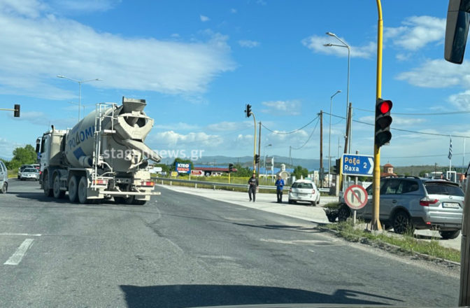 Σύγκρουση αυτοκινήτου με μπετονιέρα στην ε.ο. Τρικάλων – Καλαμπάκας