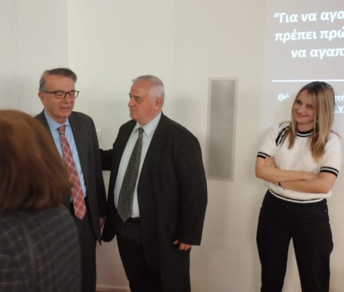 Δυο φίλοι από τα παλιά! 