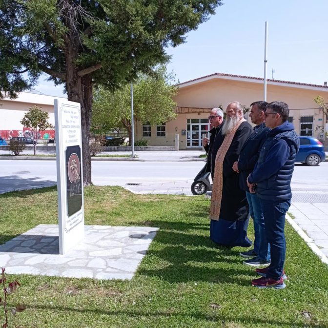 Τρισάγιο στους κεκοιμημένους ιεροψάλτες στα Τρίκαλα