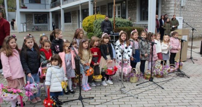 Θριάμβευσαν οι ‘’Λαζαρίνες’’ στην Πύλη με την μεγάλη συμμετοχή τους