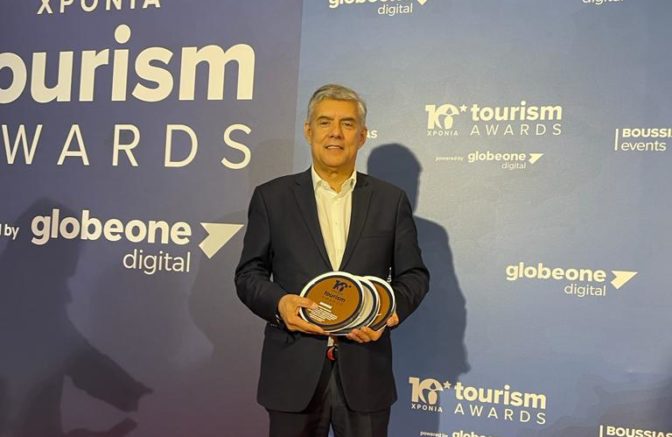 Βραβείο στα Tourism Awards για το Γεωπάρκο Μετεώρων - Πύλης