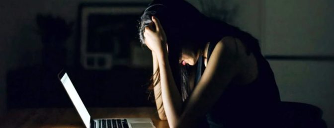Εκβίαζε τρεις Λαρισαίες με ροζ βίντεο