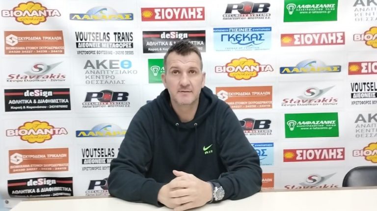 Φόρος: Δεν είναι η πρώτη φορά που παίζουμε με την πλάτη στον τοίχο