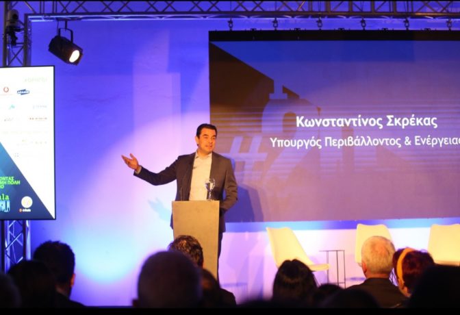 Κώστας Σκρέκας: Με 80 έργα, αξίας 180 εκ. ευρώ, αλλάζουμε τη ζωή των πολιτών στα Τρίκαλα