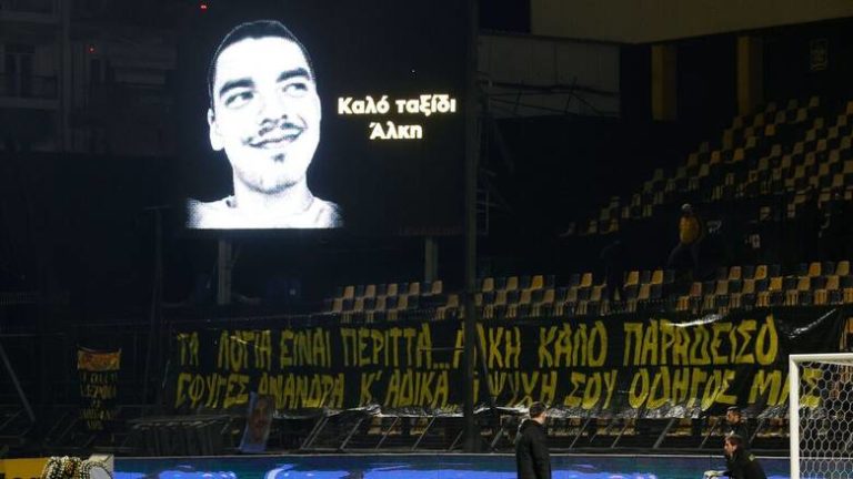Μήνυση κατά ιατροδικαστών κατέθεσαν οι γονείς του Άλκη Καμπανού