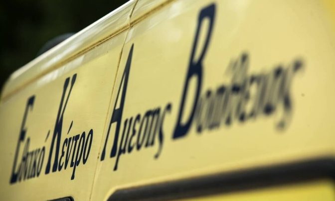 Λάρισα: Νεκρός 57χρονος μέσα στο σπίτι του το πρωί της Δευτέρας