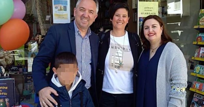 Στα Τρίκαλα ο συγγραφέας Παναγιώτης Δημητρόπουλος
