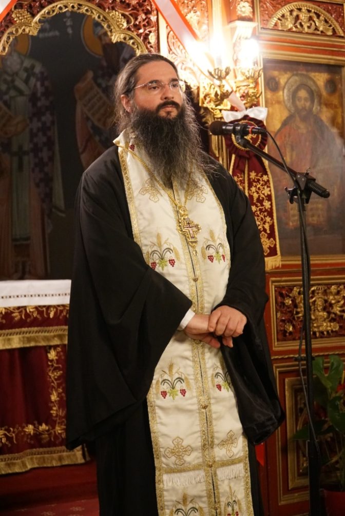 Ομιλία στον Άγιο Κωνσταντίνο "Πορεία προς το Πάσχα"