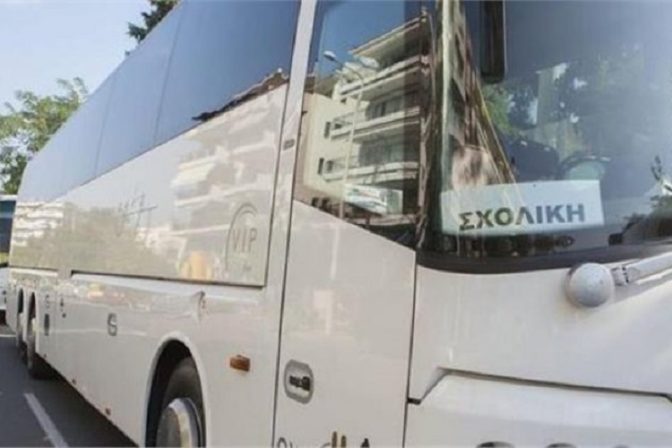 Το αδιέξοδο με τις πολυήμερες εκδρομές των Λυκείων