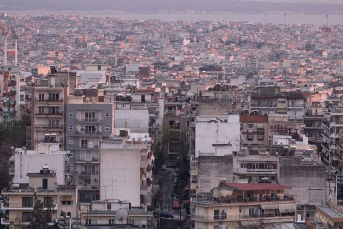 Ώρα ΕΝΦΙΑ: Πώς θα βρείτε το νέο εκκαθαριστικό του φόρου ακινήτων