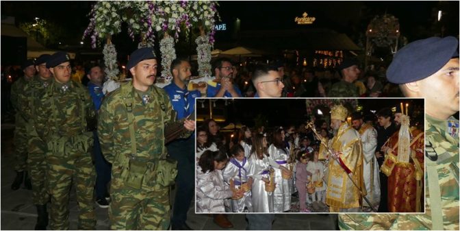 Ω γλυκύ μου έαρ -Χιλιάδες πιστών στη συγκέντρωση των επιταφίων στην Καρδίτσα