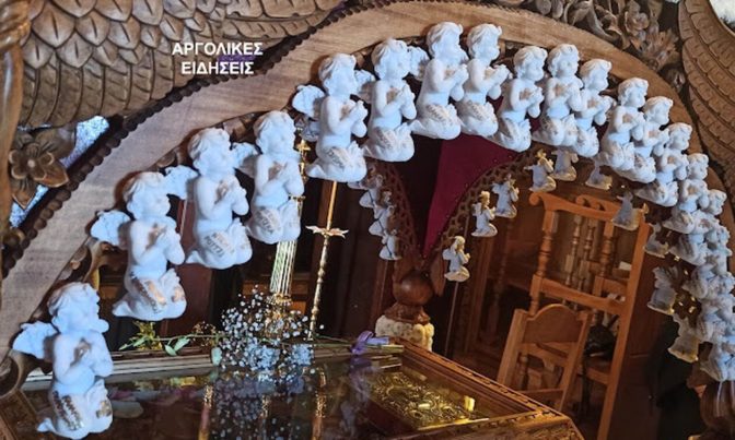 Συγκλονιστικός επιτάφιος αφιερωμένος στα θύματα των Τεμπών