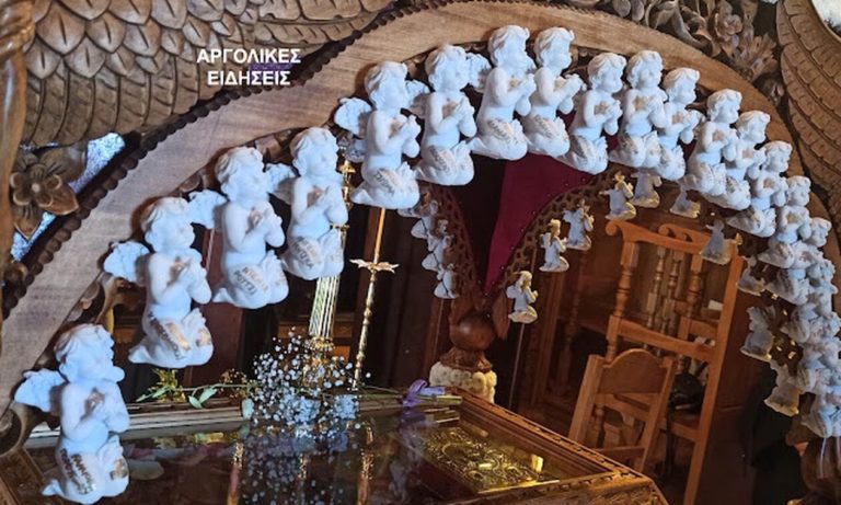 Συγκλονιστικός επιτάφιος αφιερωμένος στα θύματα των Τεμπών