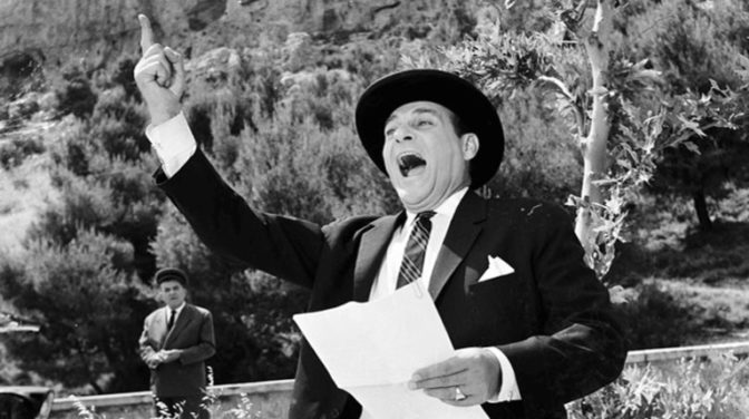 Καφετζήδες: Οι καλύτεροι δημοσκόποι των Τρικαλινών χωριών!