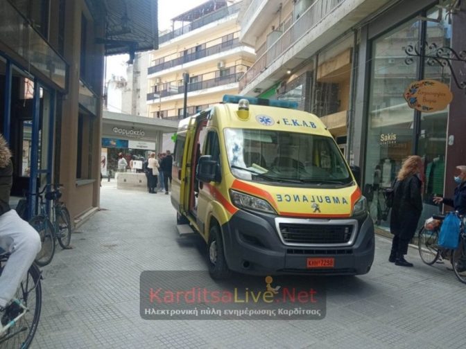 Καρδίτσα: Πτώση 59χρονου από τον 5ο όροφο