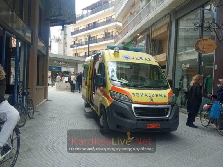 Καρδίτσα: Πτώση 59χρονου από τον 5ο όροφο